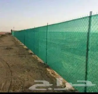 توريد وتركيب جميع انواع الشبوك الزراعيه وا الحكوميه مظلات مل 4