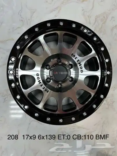 جنوط ميتود غثيان موجود جديد 10