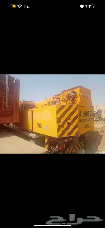 كرين للبيع 2