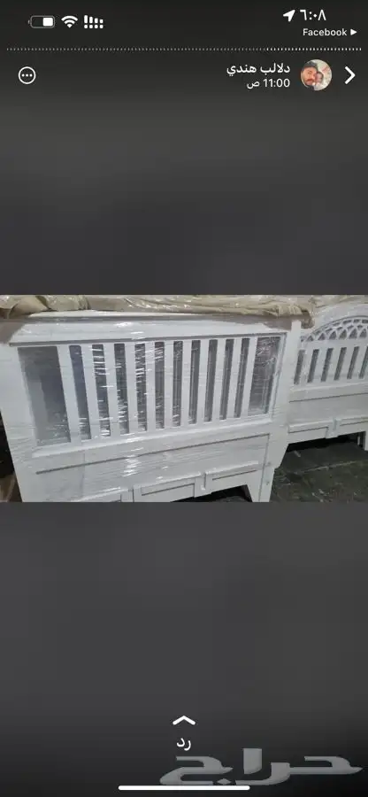 سرير مرتب مخد مفراش 31