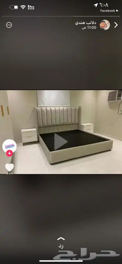 سرير مرتب مخد مفراش 19
