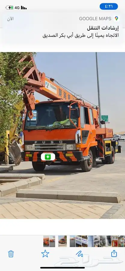 مطلوب ابحث عن سايق كرين 7 طن سواق في ابهاء والخميس 0