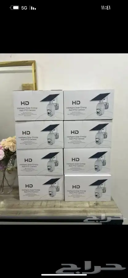 كاميرا مراقبه طاقه شمسيه 1