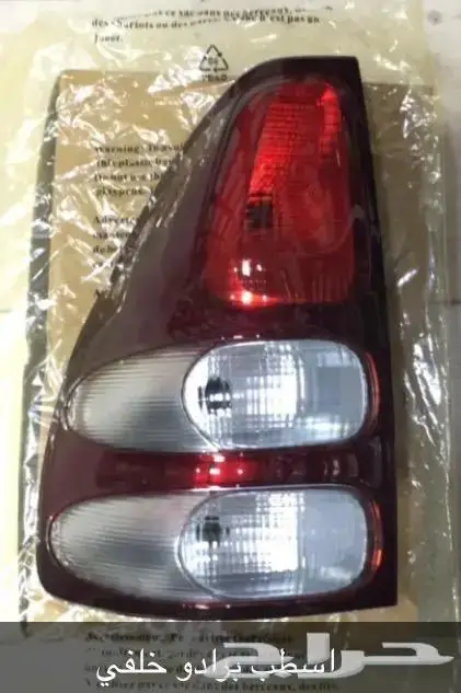 قطع غيار تويوتا بودي اسطبات شمعات ديبو 14