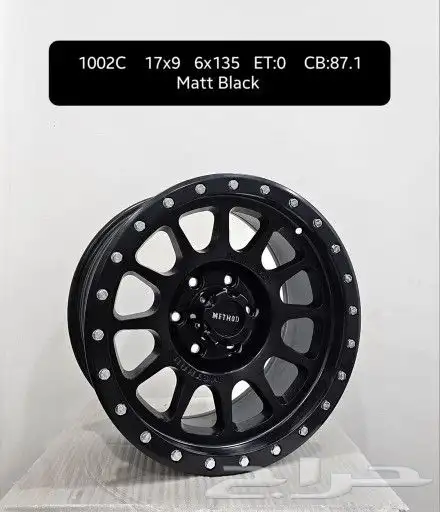 جنوط ميتود غثيان موجود جديد 6