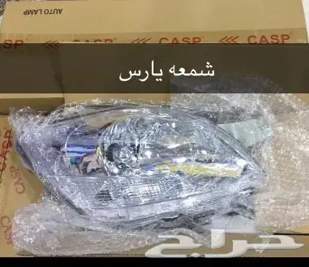 قطع غيار تويوتا بودي اسطبات شمعات ديبو 13