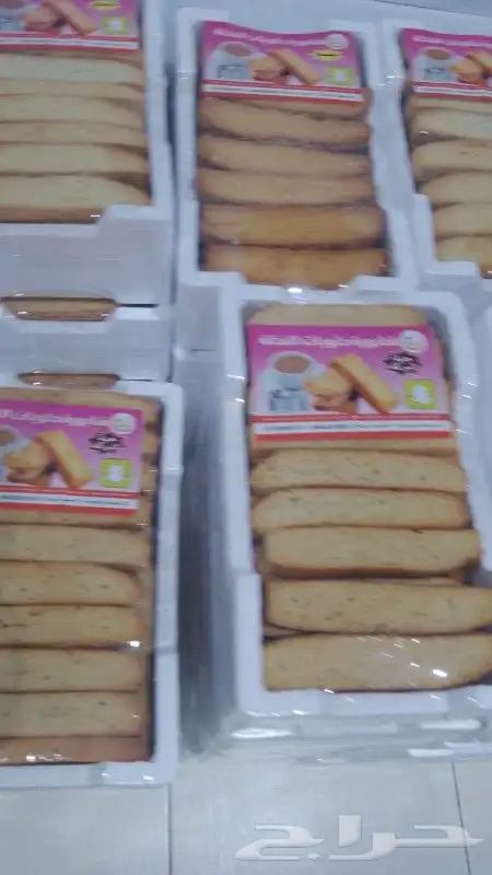 معلم شعبيات بجميع انواعها 9