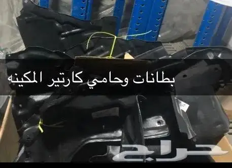 قطع غيار تويوتا بودي اسطبات شمعات ديبو 5