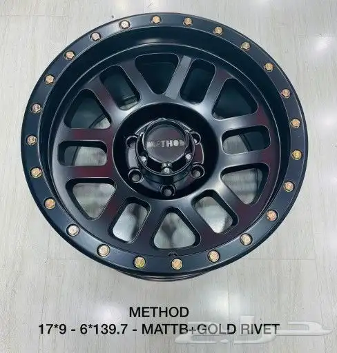 جنوط ميتود غثيان موجود جديد 5