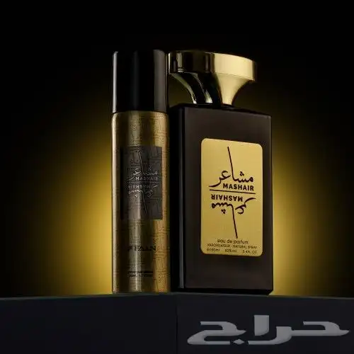 تصوير احترافي  تصوير منتجات  تصوير فوتوغرافي 40