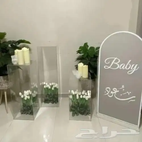 مهرجه ومهرج وشخصيات كرتونيه وجميع مستلزمات الحفل 8