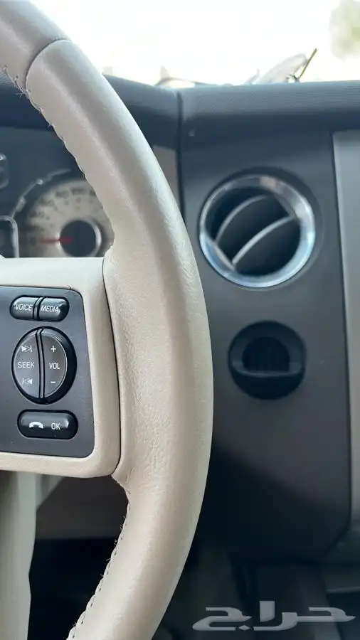 أكسبدشن 2014 ماشي جديد قليل 20