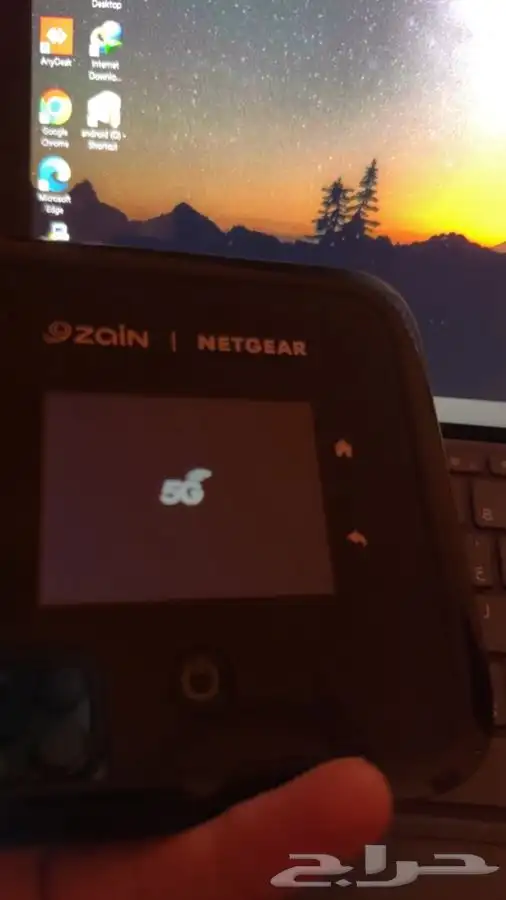 إزالة العلامة التجارية zain من مودم Netgear M5 0