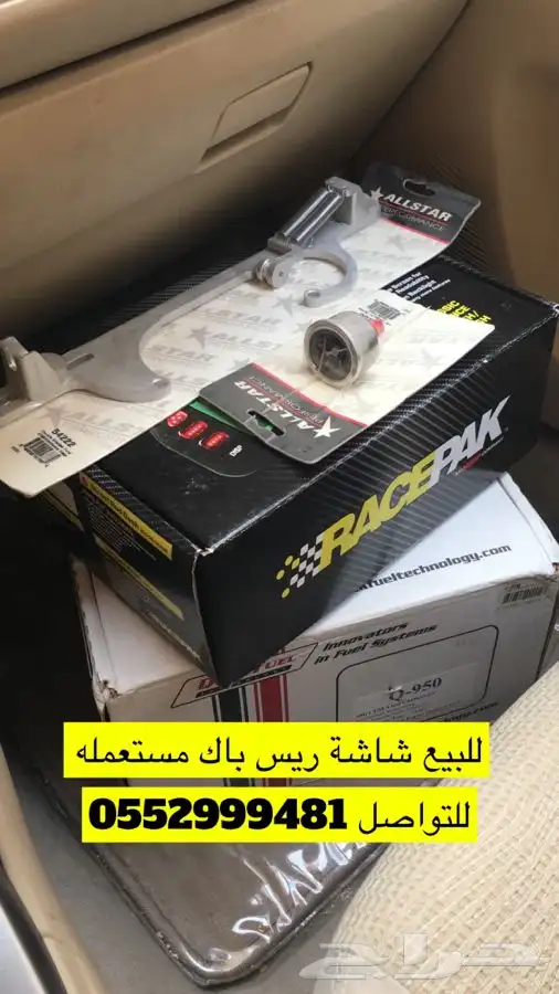 قطع تعديل موستنج فوكس بدي 4