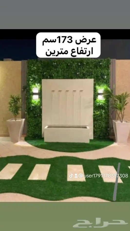 تنسيقات حدائق  تركيب شبكات الرى شلالات نوافير وزراعه العشب 4