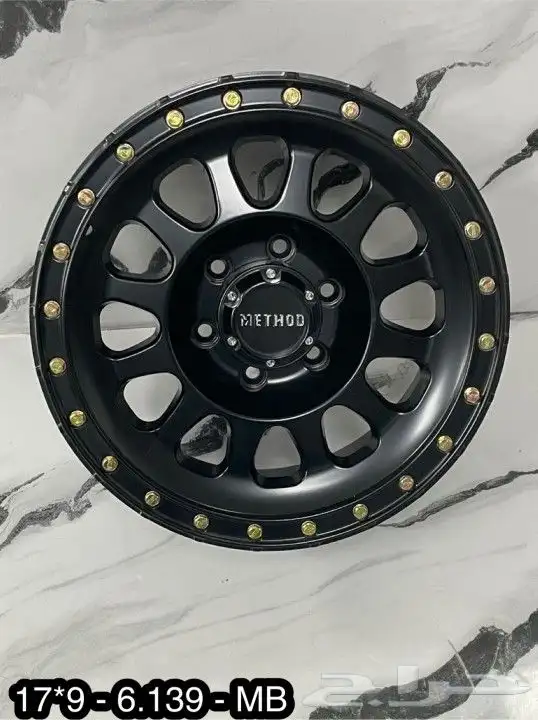 جنوط ميتود غثيان موجود جديد 9