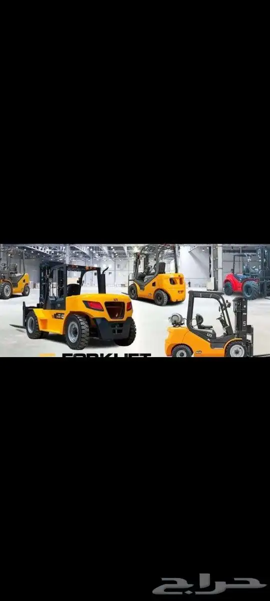 معدات ثقيله للايجار شهري واسبوعي ويومي 3