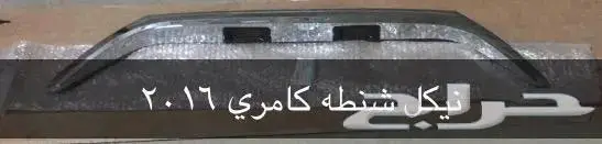 قطع غيار تويوتا بودي اسطبات شمعات ديبو 12