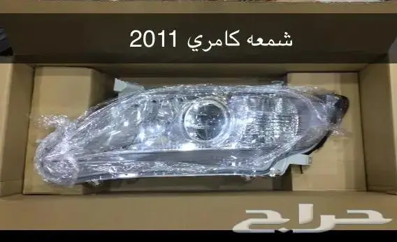 قطع غيار تويوتا بودي اسطبات شمعات ديبو 9