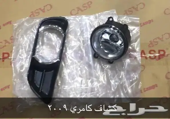 قطع غيار تويوتا بودي اسطبات شمعات ديبو 10