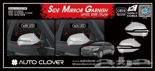 للبيع نياكل كروم هونداي لاغلب السيارات 27