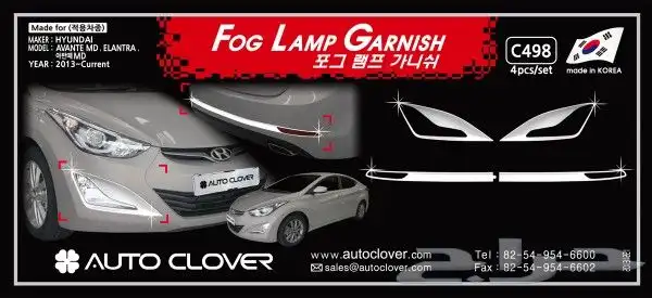 للبيع نياكل كروم هونداي لاغلب السيارات 14