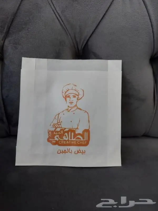 مطبعة اكواب ورقية بلاستيكية طباعة كاسات كافيهات دعاية وإعلا 35