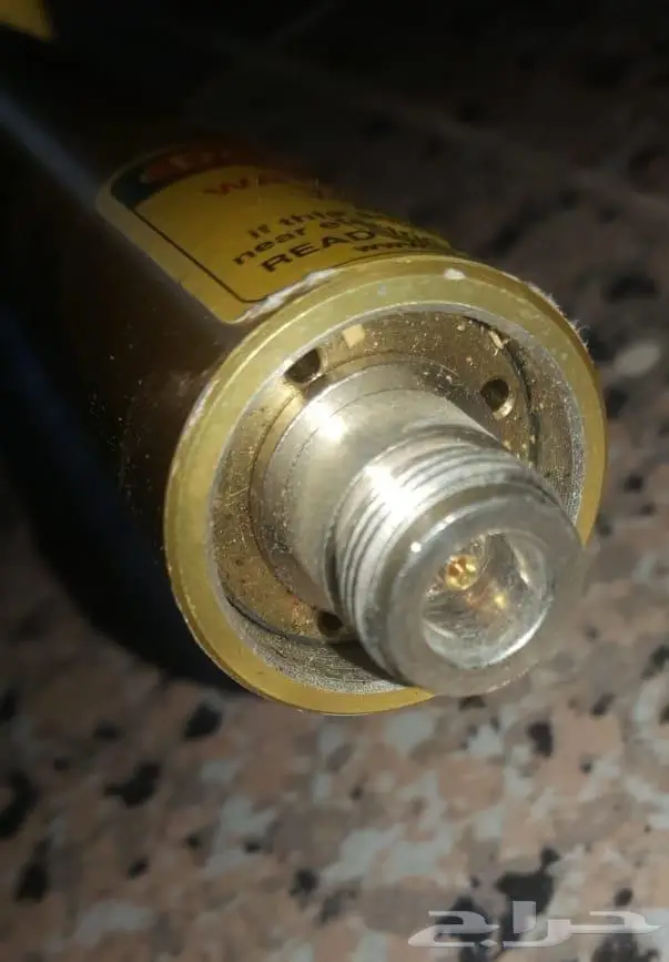 اريل استيشن أمريكي ثلاثة وصل VHF Antenna 3