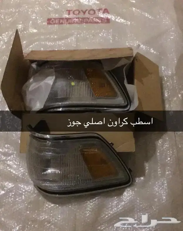 قطع غيار تويوتا بودي اسطبات شمعات ديبو 31