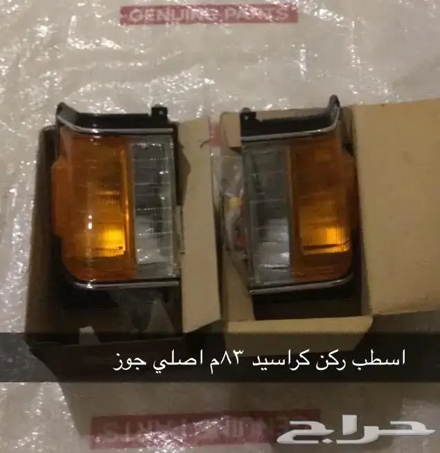 قطع غيار تويوتا بودي اسطبات شمعات ديبو 22