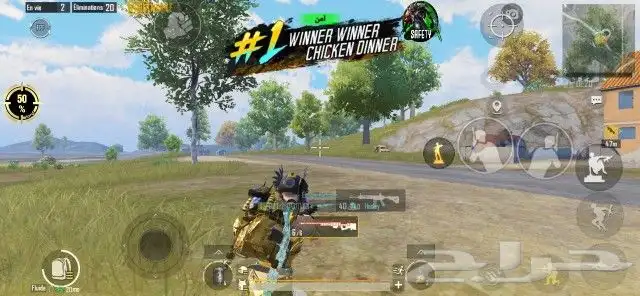 هاك أندرويد امن مره 8