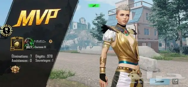 هاك أندرويد امن مره 5