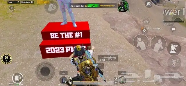 هاك أندرويد امن مره 1