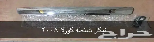 قطع غيار تويوتا بودي اسطبات شمعات ديبو 11