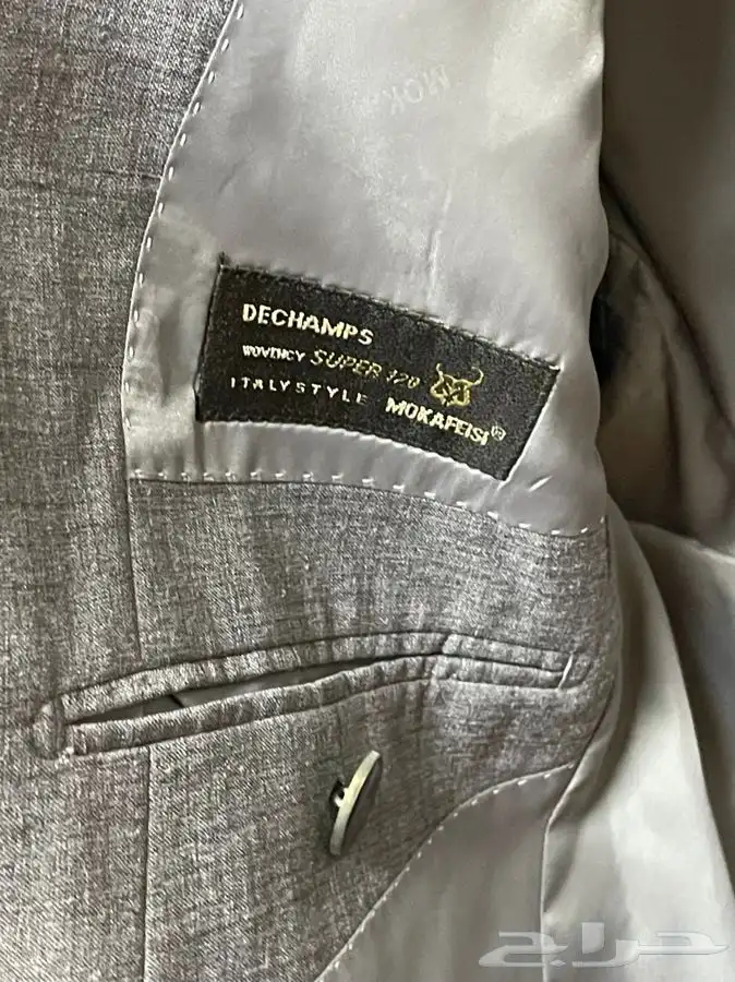 اطقم بدل جديده ماركة ZARA 50