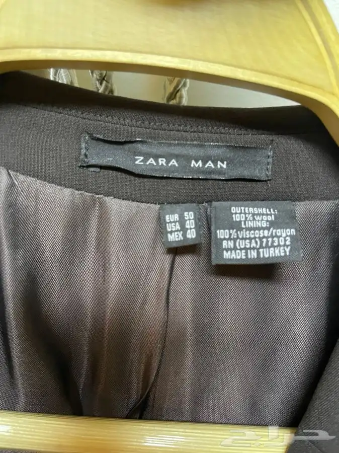 اطقم بدل جديده ماركة ZARA 11