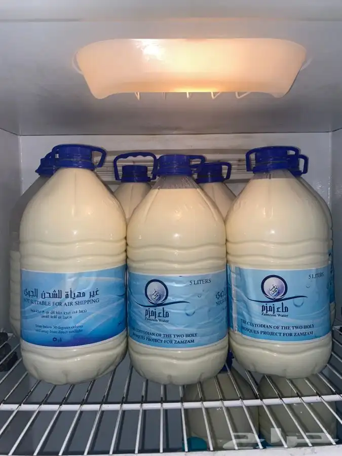 حليب ابقار طازج وطبيعي 0