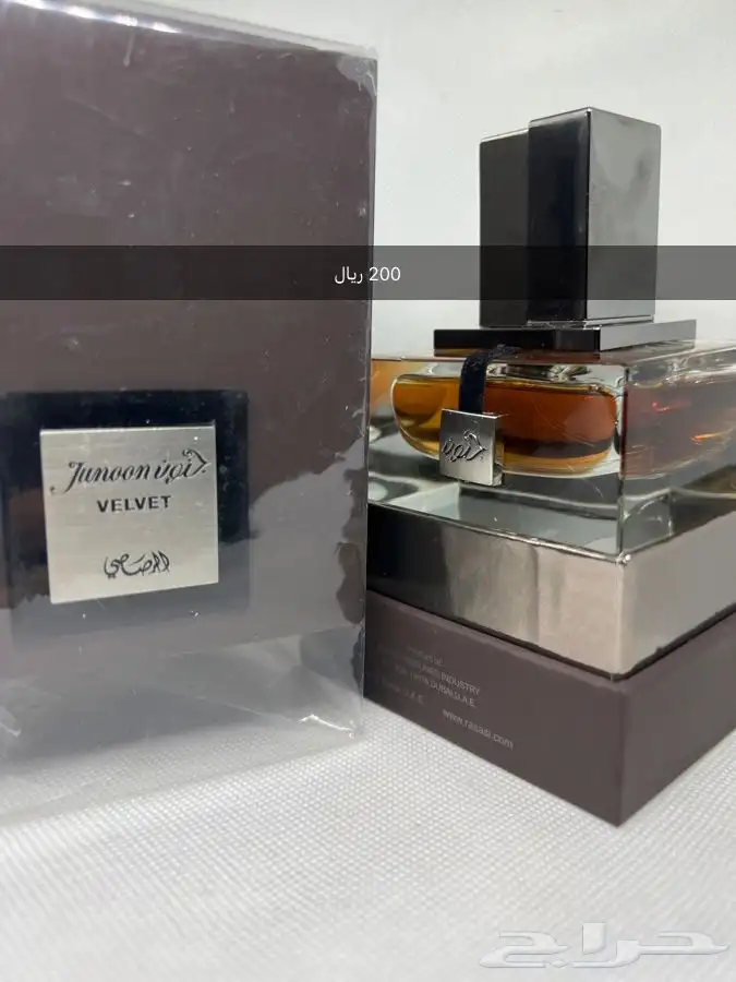 عطور ماركات اصلية مستخدمة للبيع او البدل 6