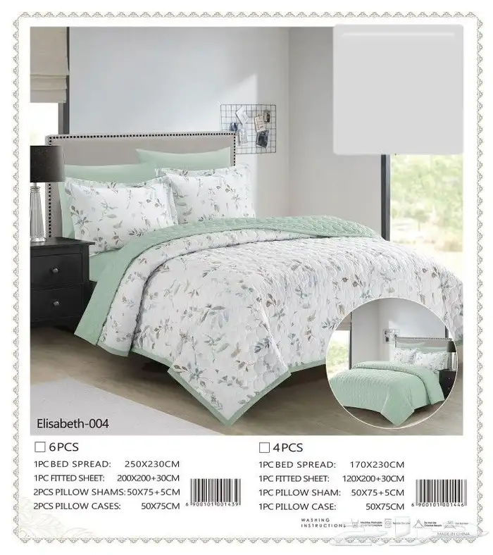 مفارش صيفي 5