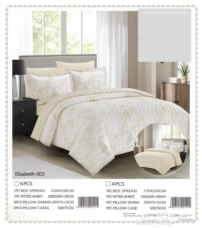 مفارش صيفي 6