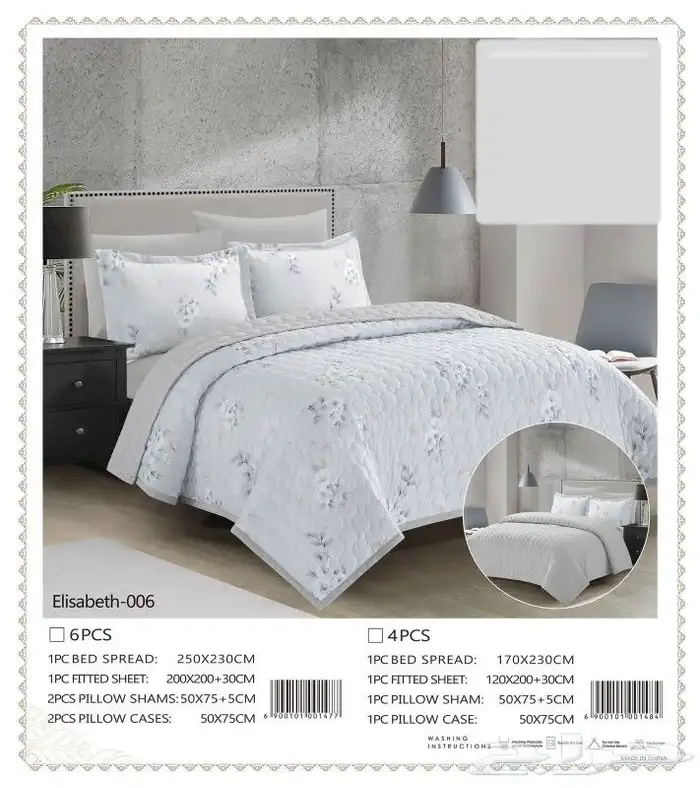 مفارش صيفي 7