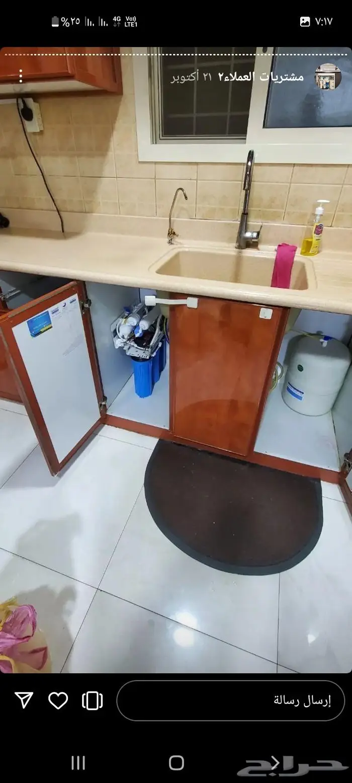 اجهزه تحليه مياه 4