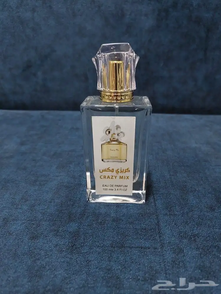 عطور فخمة مستوحاه من الماركات العالمية 3