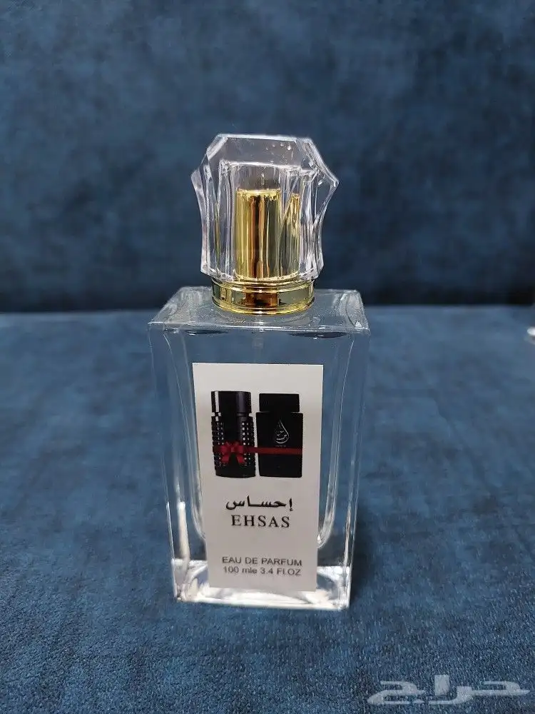 عطور فخمة مستوحاه من الماركات العالمية 8