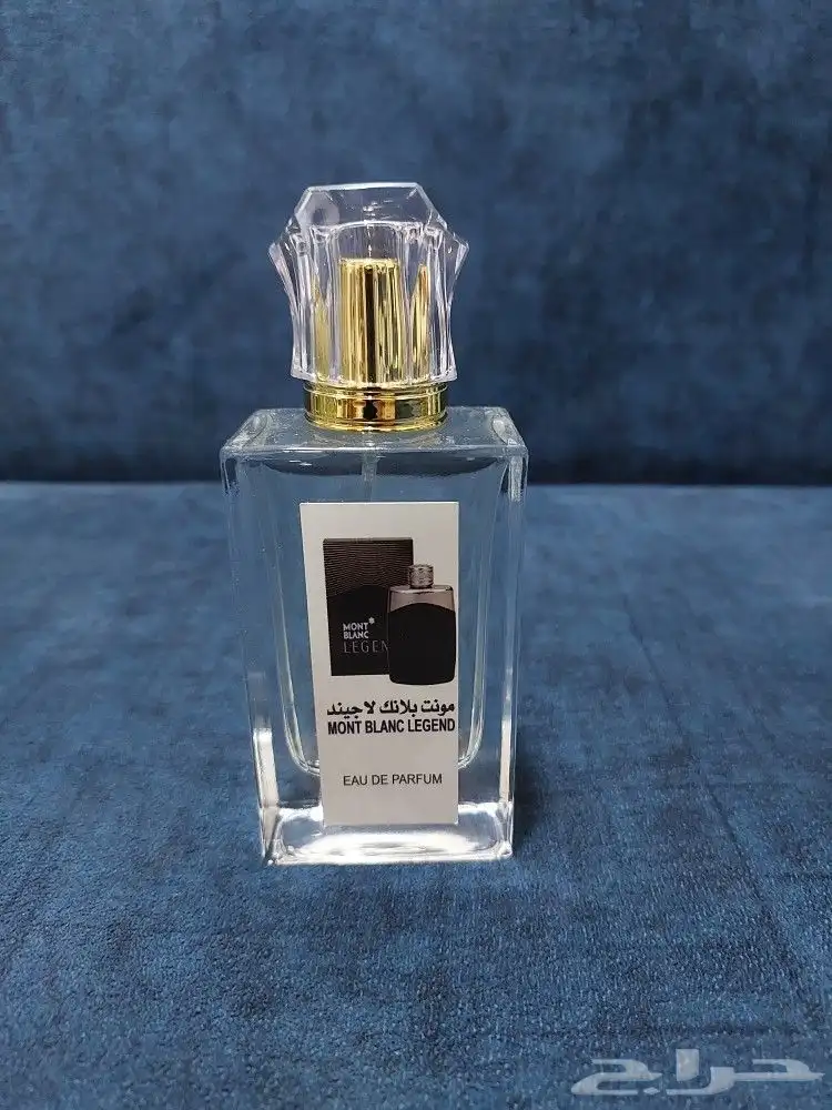 عطور فخمة مستوحاه من الماركات العالمية 4