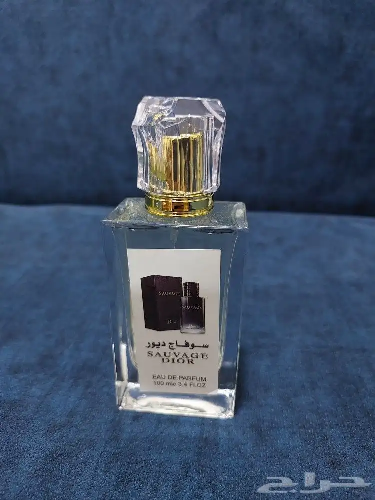 عطور فخمة مستوحاه من الماركات العالمية 5
