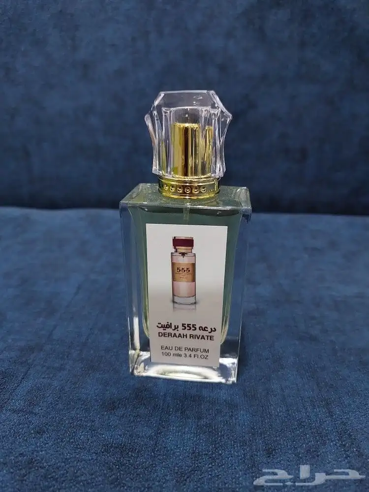 عطور فخمة مستوحاه من الماركات العالمية 1