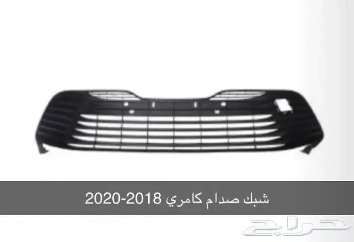 قطع غيار تويوتا بودي اسطبات شمعات ديبو 2