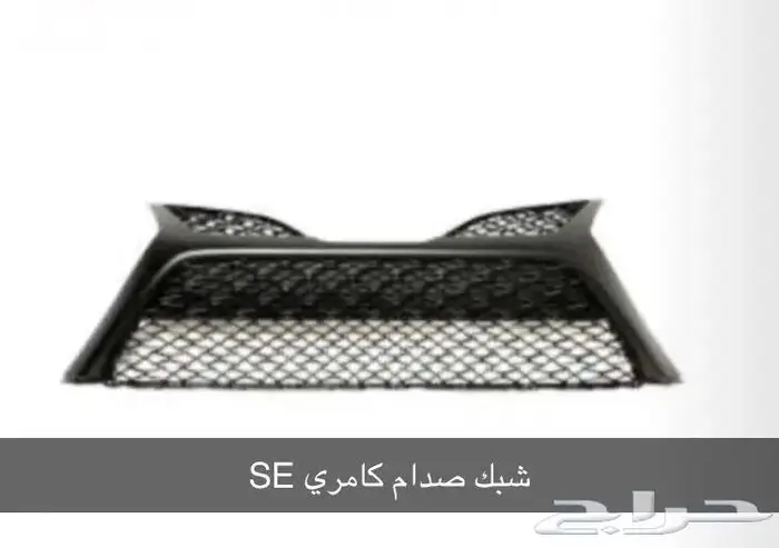 قطع غيار تويوتا بودي اسطبات شمعات ديبو 1