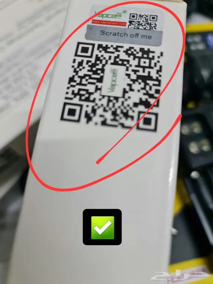 شاحن بطاريات اصلي 4